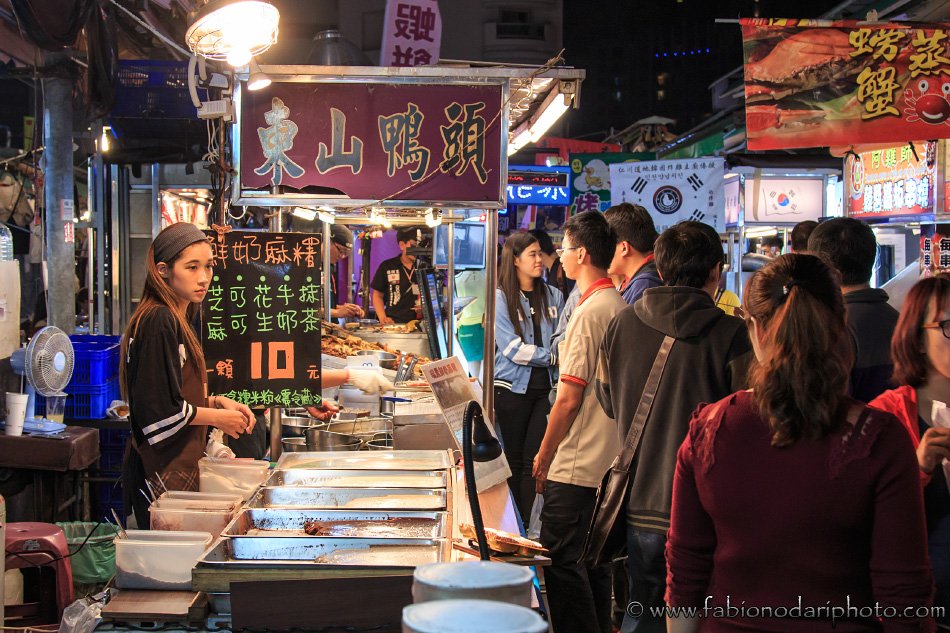 mercato notturno ruifeng kaohsiung