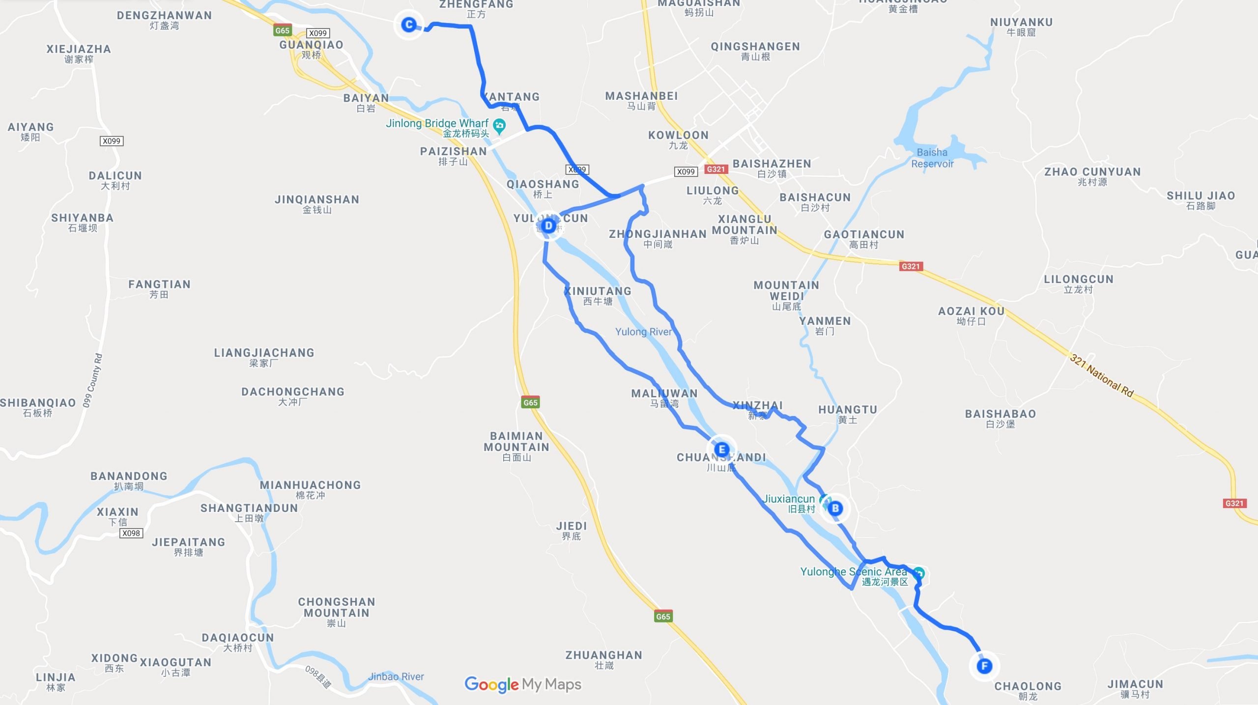 yangshuo bike itinerary