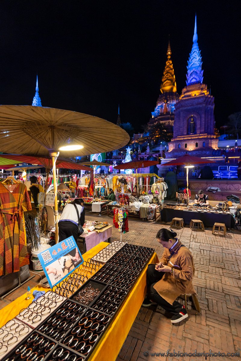Gaozhuang Night Market