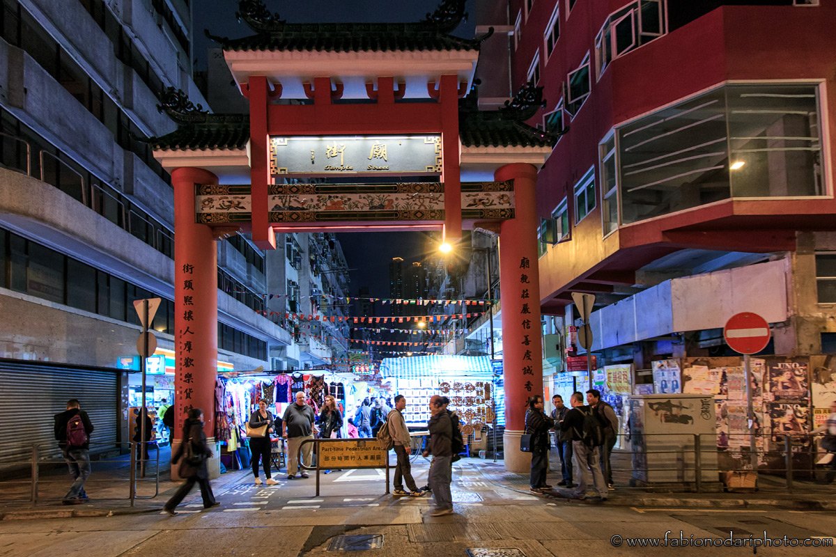 temple street market hong kong